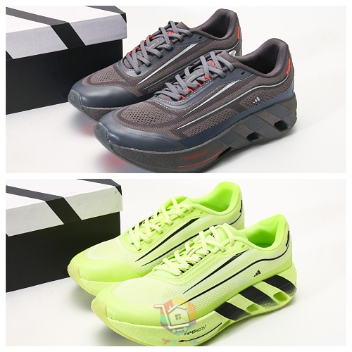 נעלי ריצה adidas Hyperboost Lite, ליים או אפור כהה, תמונה 21