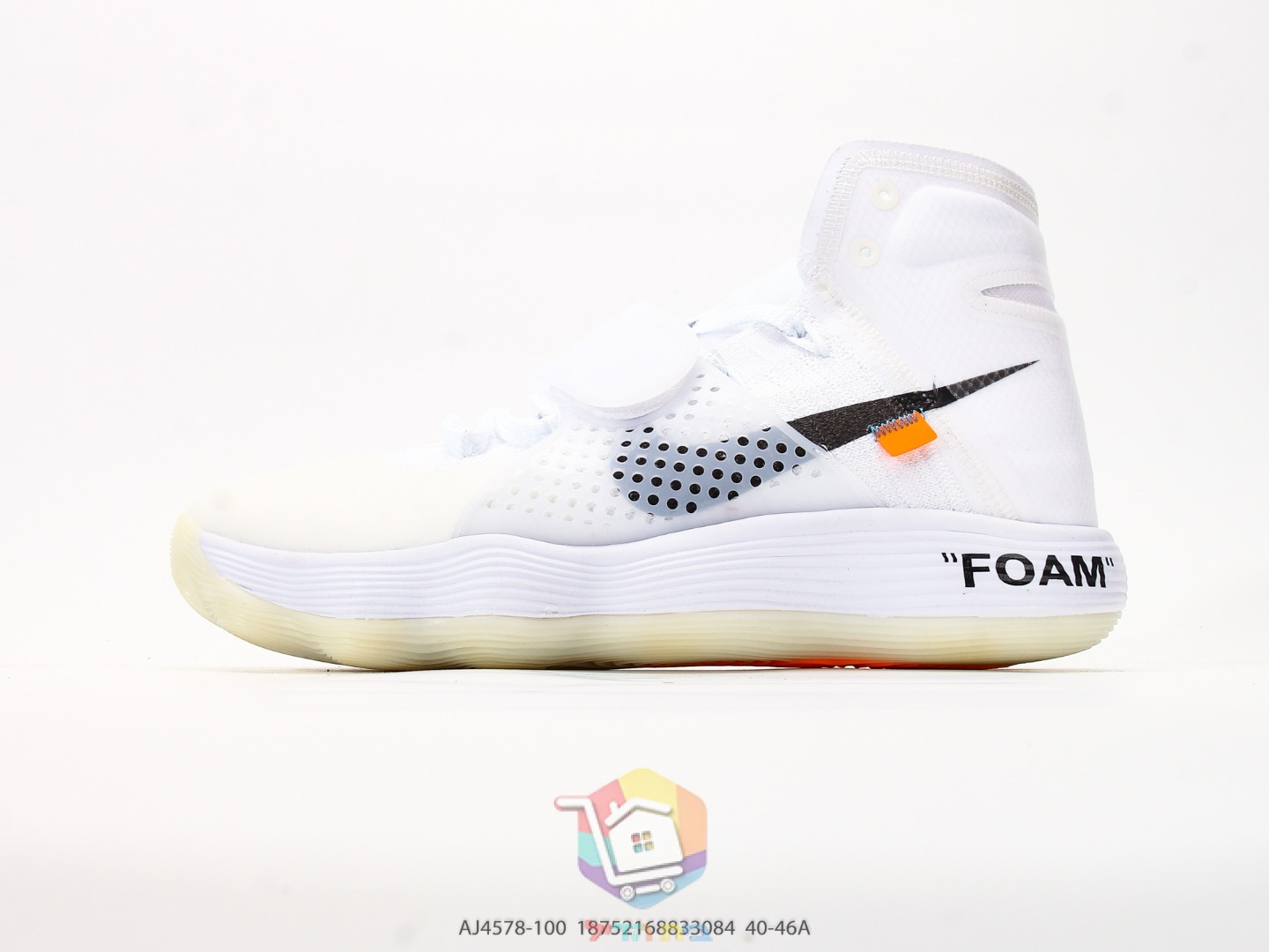 حذاء كرة سلة Off-White x Nike React Hyperdunk 2017 Flyknit، أبيض