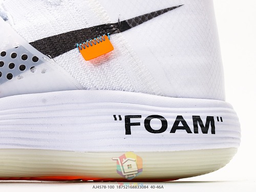 נעלי כדורסל Off-White x Nike React Hyperdunk 2017 Flyknit לבן, תמונה 3