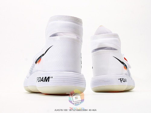 נעלי כדורסל Off-White x Nike React Hyperdunk 2017 Flyknit לבן, תמונה 4