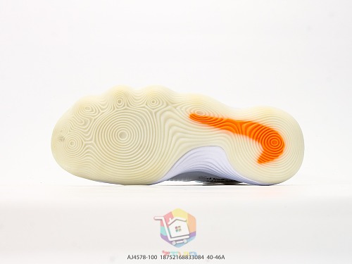 נעלי כדורסל Off-White x Nike React Hyperdunk 2017 Flyknit לבן, תמונה 6