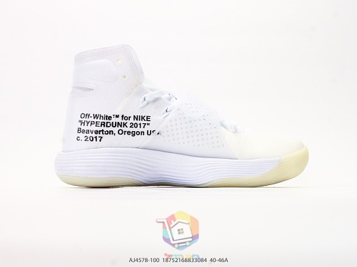 נעלי כדורסל Off-White x Nike React Hyperdunk 2017 Flyknit לבן, תמונה 8