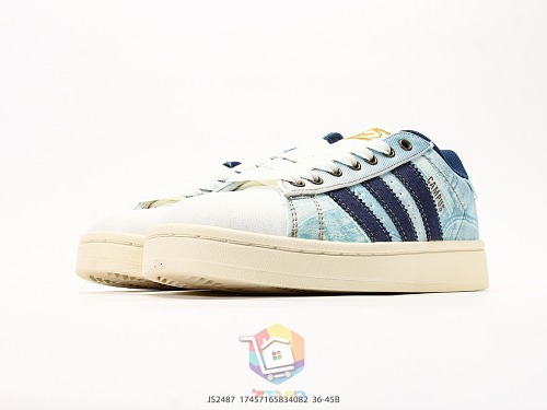 נעלי adidas Campus 00s בהדפס ג'ינס, תמונה 5
