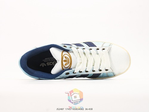 נעלי adidas Campus 00s בהדפס ג'ינס, תמונה 7