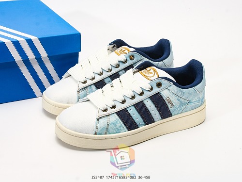 נעלי adidas Campus 00s בהדפס ג'ינס, תמונה 10