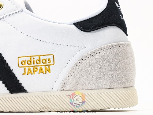 נעלי adidas Japan לבן ושחור, תמונה 3