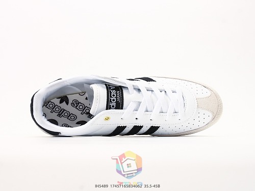 נעלי adidas Japan לבן ושחור, תמונה 7
