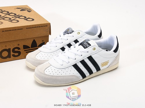 נעלי adidas Japan לבן ושחור, תמונה 10