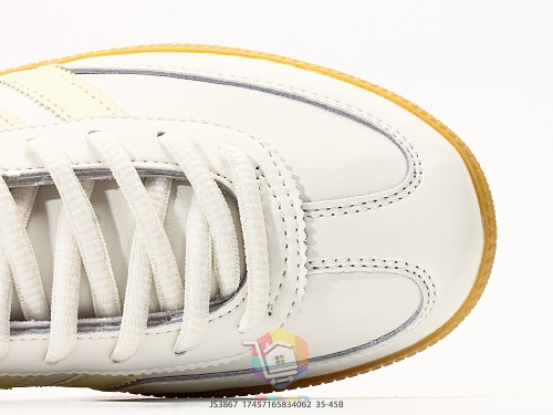 נעלי adidas Handball Spezial שמנת עם סוליית גומי חומה, תמונה 2