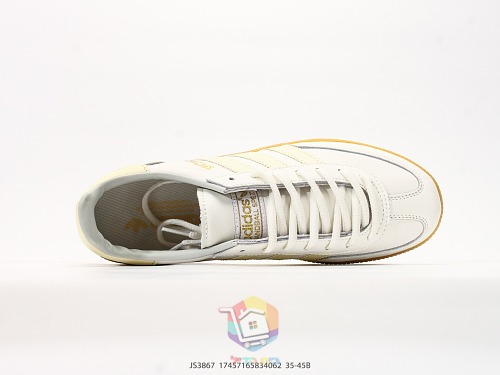 נעלי adidas Handball Spezial שמנת עם סוליית גומי חומה, תמונה 7