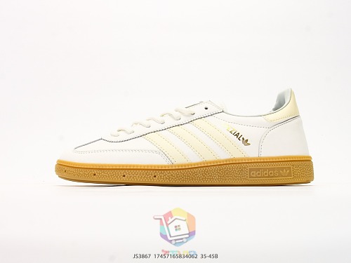 נעלי adidas Handball Spezial שמנת עם סוליית גומי חומה, תמונה 8