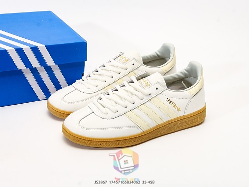 נעלי adidas Handball Spezial שמנת עם סוליית גומי חומה, תמונה 10