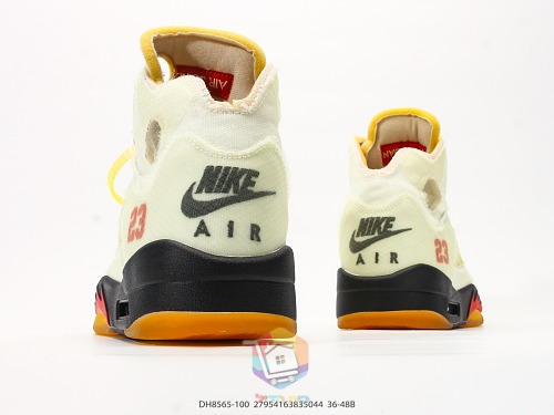 נעלי Off-White x Air Jordan 5 Retro SP בגוון שמנת, תמונה 5