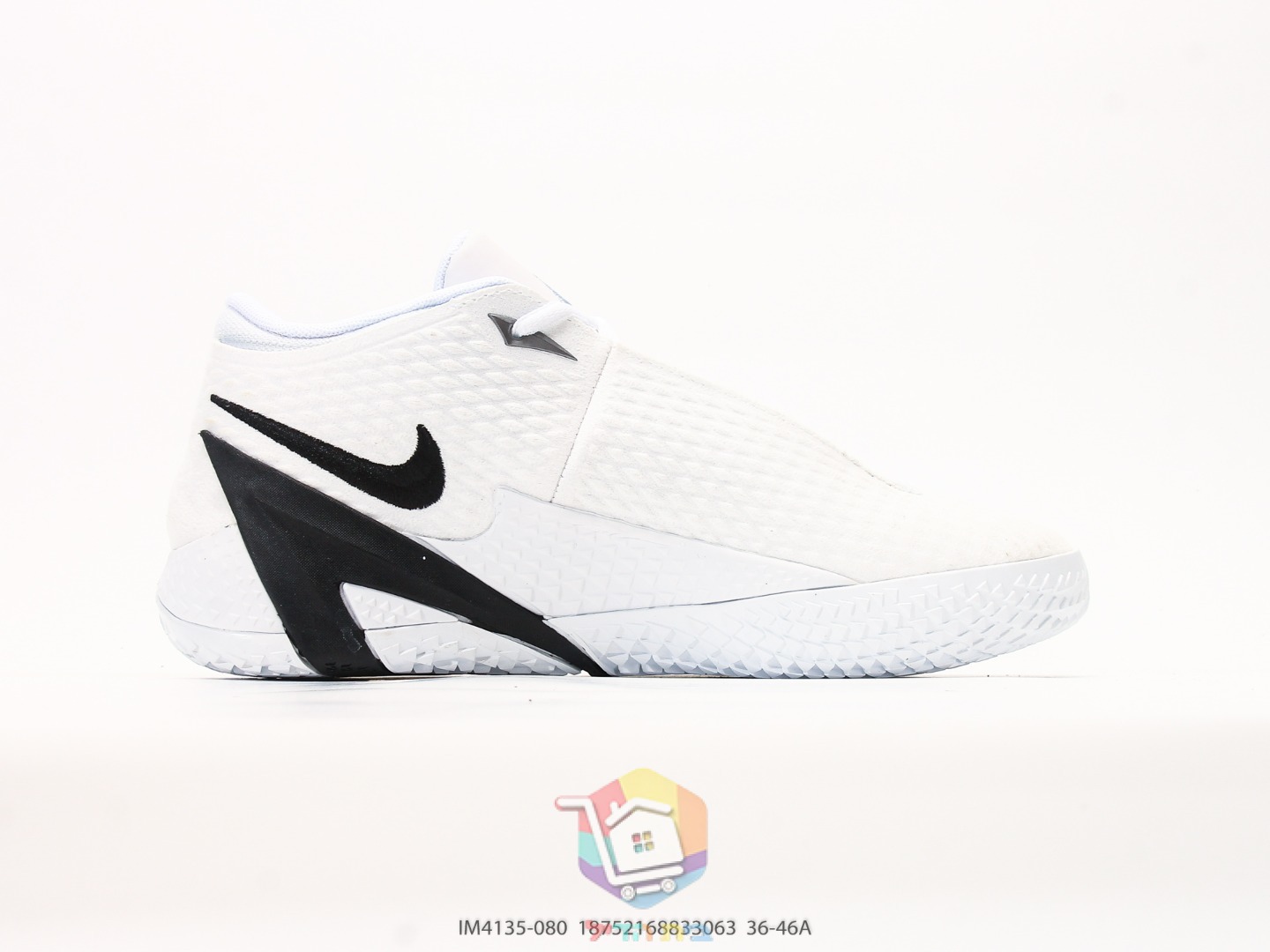 حذاء كرة سلة Nike Ja 4، أبيض وأسود