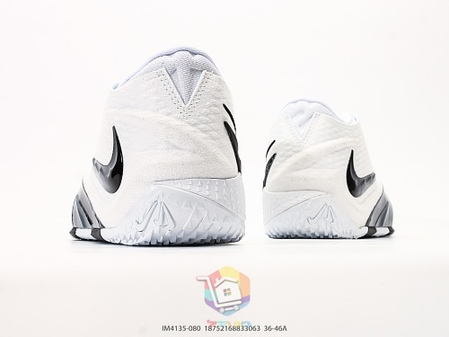 נעלי כדורסל Nike Ja 4 לבן ושחור, תמונה 5