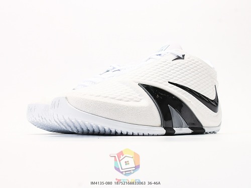 נעלי כדורסל Nike Ja 4 לבן ושחור, תמונה 6