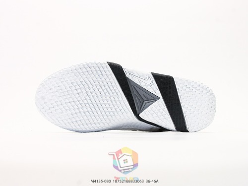 נעלי כדורסל Nike Ja 4 לבן ושחור, תמונה 7