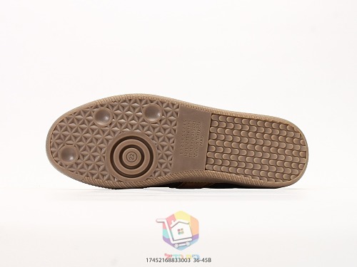 סניקרס Maison Margiela German Army Trainer, תכלת או חום ואפור, תמונה 16