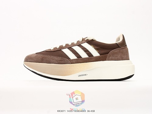 נעלי adidas SL 72 Pro חום עם פסים לבנים, תמונה 8