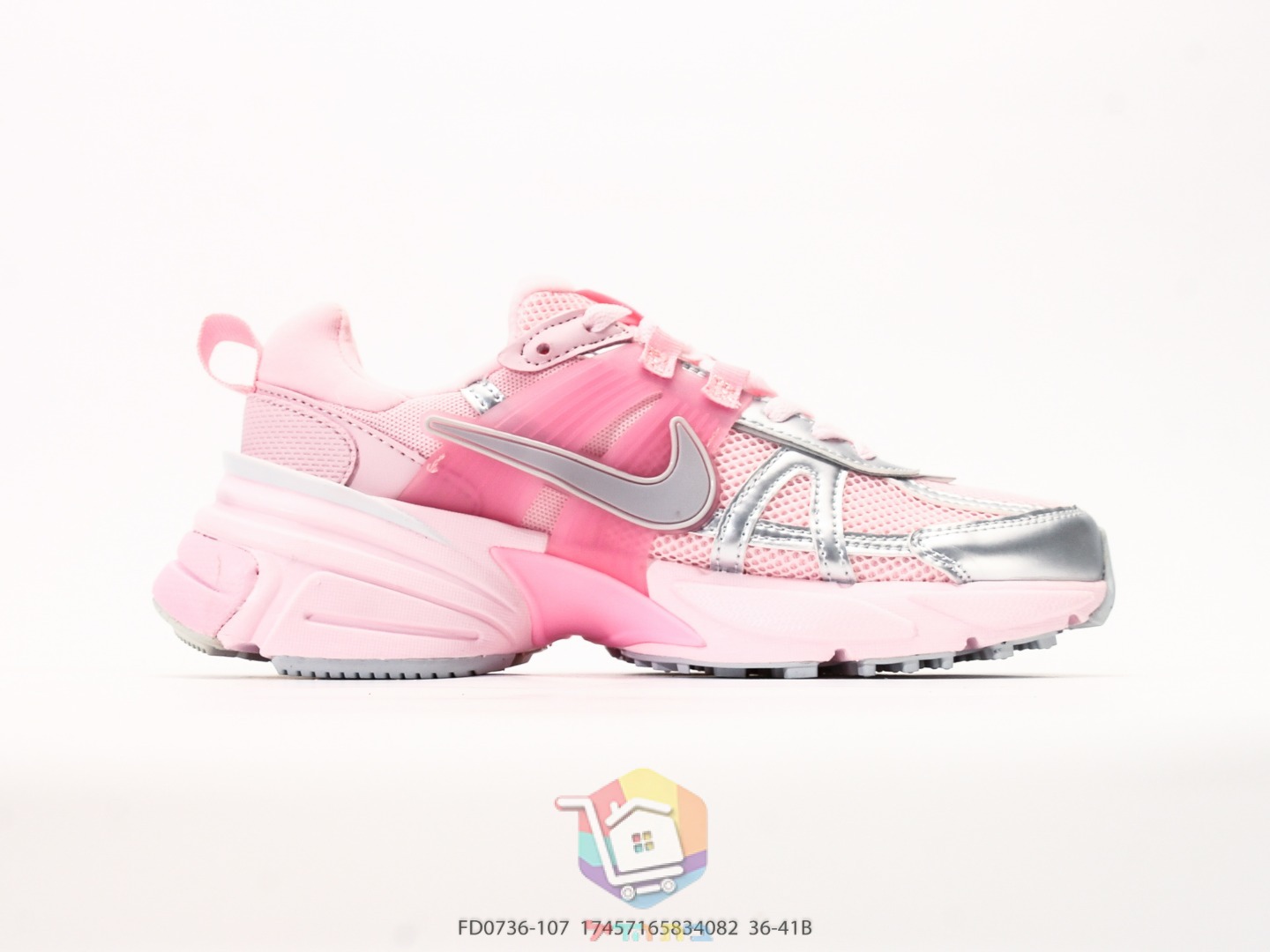 حذاء جري Nike V2K Run، وردي وفضي