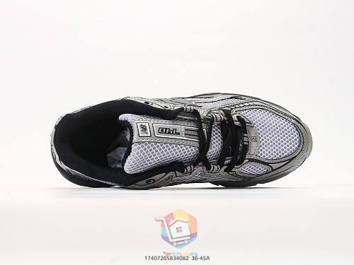 נעלי New Balance 740, אפור-שחור, שמנת-חום, אפור כהה-ירוק, לילך, תמונה 8