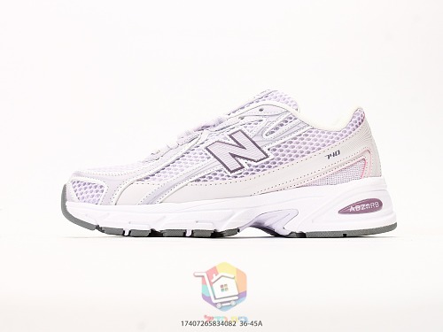 נעלי New Balance 740, אפור-שחור, שמנת-חום, אפור כהה-ירוק, לילך, תמונה 38