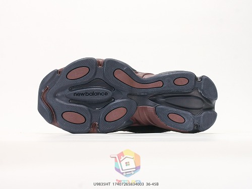 נעלי New Balance 983, בורדו או כחול כהה, תמונה 8