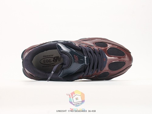 נעלי New Balance 983, בורדו או כחול כהה, תמונה 9