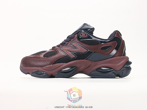 נעלי New Balance 983, בורדו או כחול כהה, תמונה 10