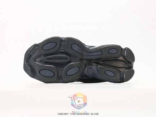 נעלי New Balance 983, בורדו או כחול כהה, תמונה 16