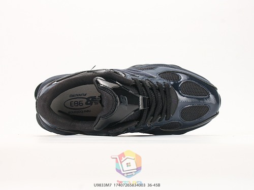 נעלי New Balance 983, בורדו או כחול כהה, תמונה 17