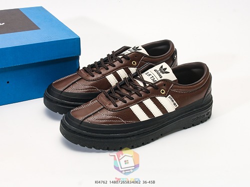 נעלי adidas Samba LX Freizeit, חום או שחור, תמונה 2