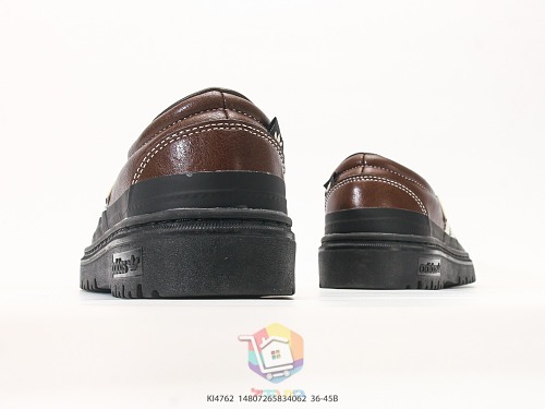 נעלי adidas Samba LX Freizeit, חום או שחור, תמונה 5