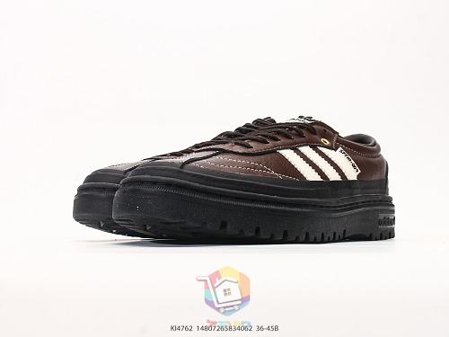 נעלי adidas Samba LX Freizeit, חום או שחור, תמונה 6