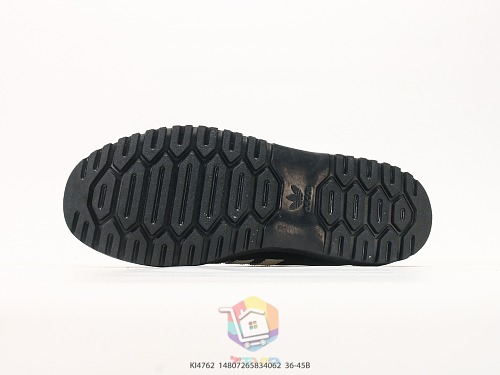 נעלי adidas Samba LX Freizeit, חום או שחור, תמונה 7