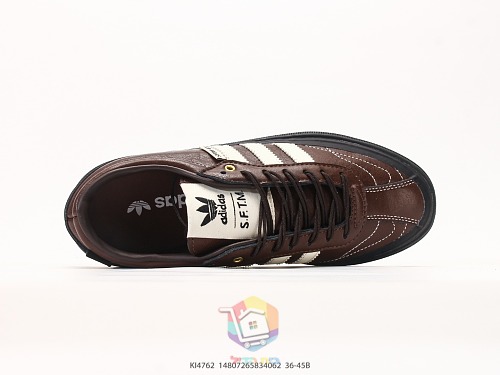נעלי adidas Samba LX Freizeit, חום או שחור, תמונה 8