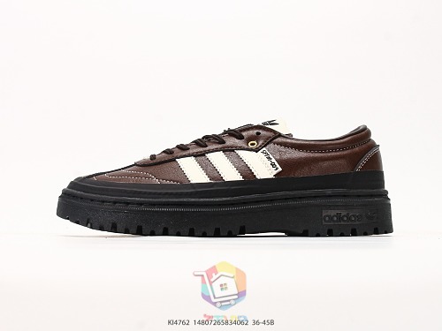 נעלי adidas Samba LX Freizeit, חום או שחור, תמונה 9