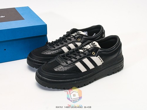 נעלי adidas Samba LX Freizeit, חום או שחור, תמונה 12