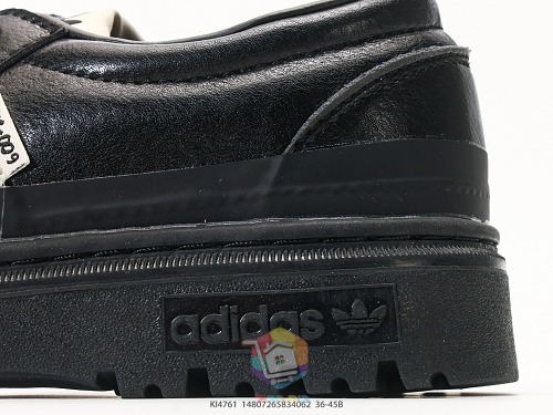 נעלי adidas Samba LX Freizeit, חום או שחור, תמונה 14