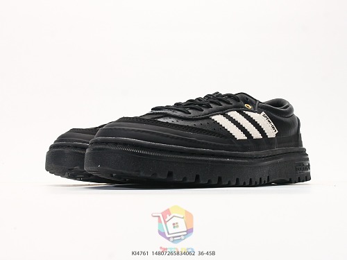 נעלי adidas Samba LX Freizeit, חום או שחור, תמונה 16