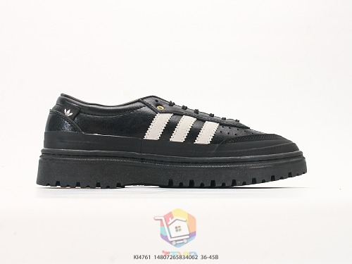נעלי adidas Samba LX Freizeit, חום או שחור, תמונה 19