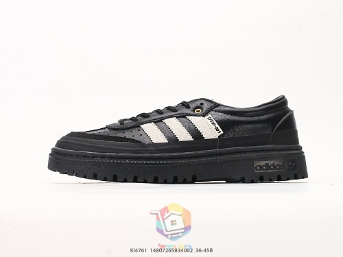נעלי adidas Samba LX Freizeit, חום או שחור, תמונה 20