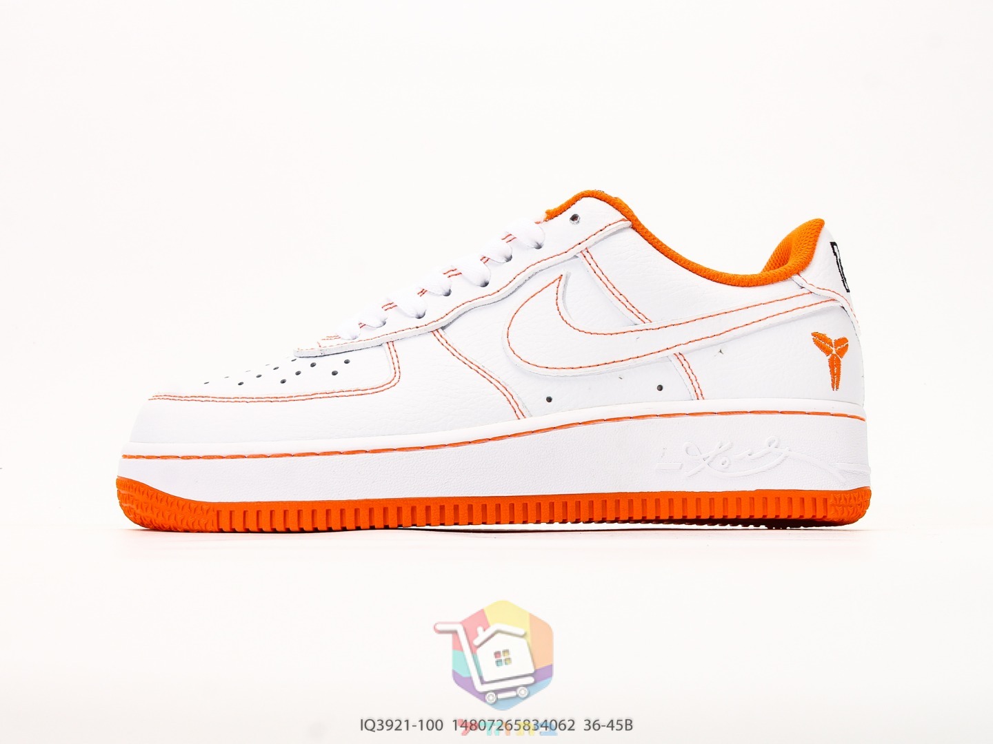 حذاء Nike Air Force 1 Low بإصدارين، Kobe Protro أبيض وبرتقالي وSkeleton أبيض