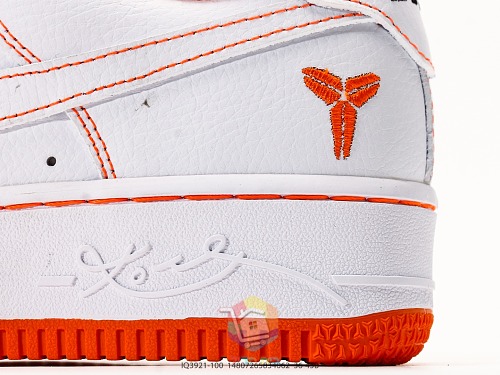 נעלי Nike Air Force 1 Low בשתי מהדורות, Kobe Protro לבן-כתום ו-Skeleton לבן, תמונה 5