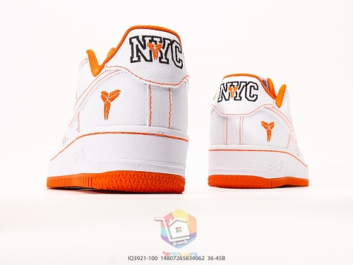 נעלי Nike Air Force 1 Low בשתי מהדורות, Kobe Protro לבן-כתום ו-Skeleton לבן, תמונה 6