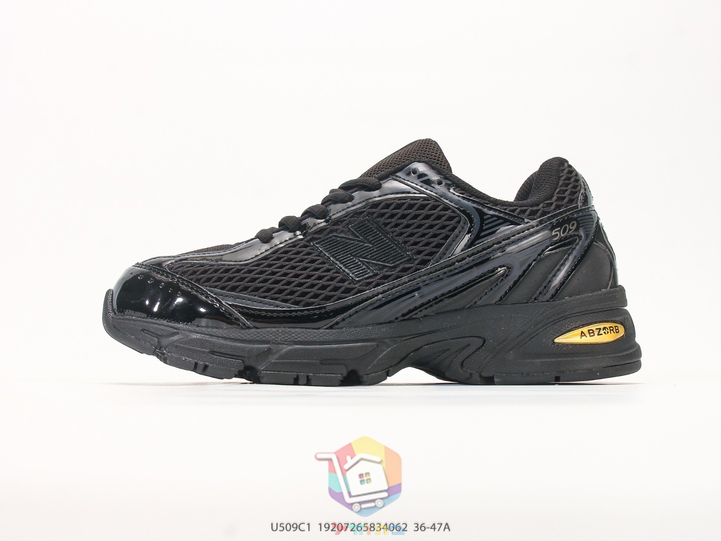 Кроссовки New Balance 509, чёрные, бордовые, серые или серебристо-кремовые