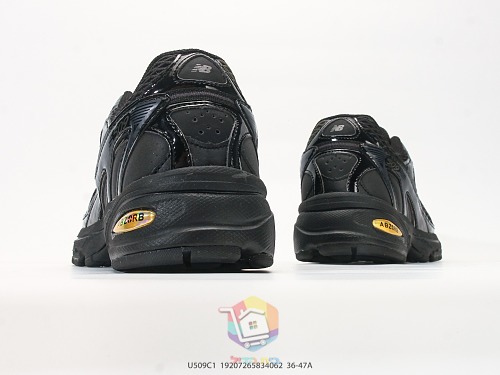 נעלי New Balance 509, שחור, בורדו, אפור, כסף ושמנת, תמונה 5