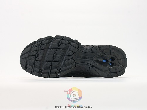 נעלי New Balance 509, שחור, בורדו, אפור, כסף ושמנת, תמונה 7