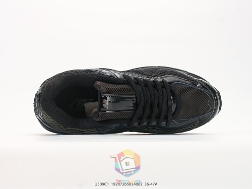 נעלי New Balance 509, שחור, בורדו, אפור, כסף ושמנת, תמונה 8