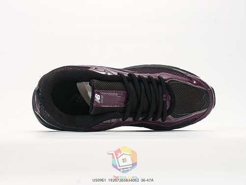 נעלי New Balance 509, שחור, בורדו, אפור, כסף ושמנת, תמונה 16